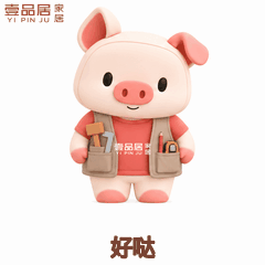 小居动图:好哒